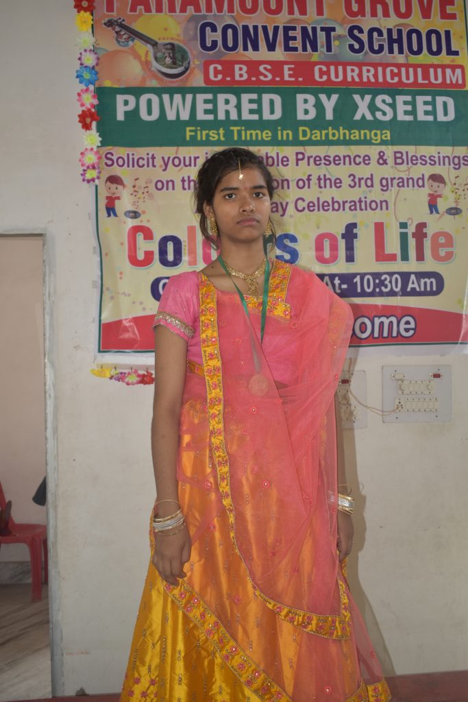 Photo during the school's foundation ceremony
