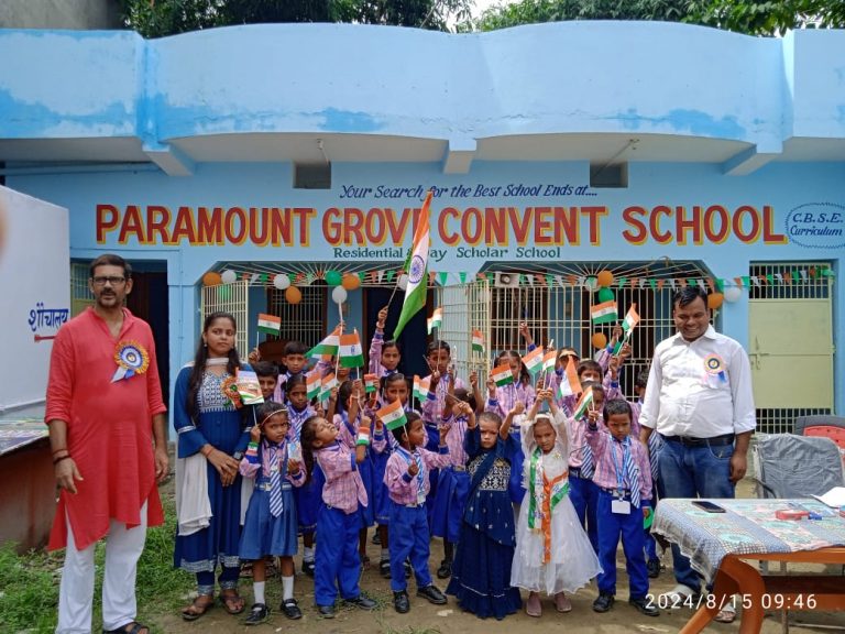 Independence Day celebration with flag hoisting